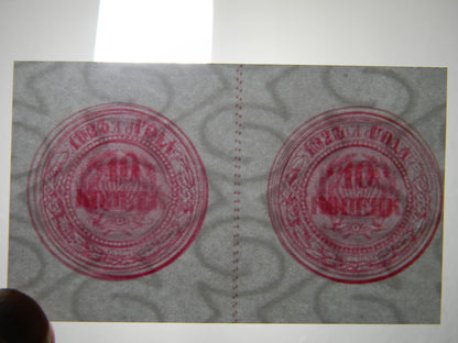 Reprint on paper with W/M Russia 1923 y. FREE SHIPPING !!
