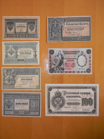 Reprint on paper with W/M Russia 1887-1892  FREE SHIPPING !!