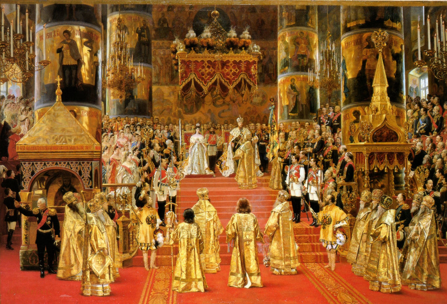 Reprint on paper with W/M Russia 1887-1892  FREE SHIPPING !!
