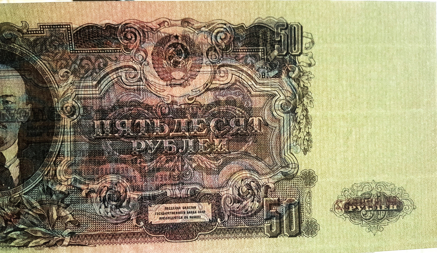 Reprint on paper with W/M Russia USSR 1947-1957 y. FREE SHIPPING !!