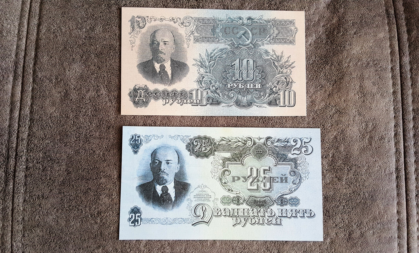 Reprint on paper with W/M Russia USSR 1947-1957 y. FREE SHIPPING !!