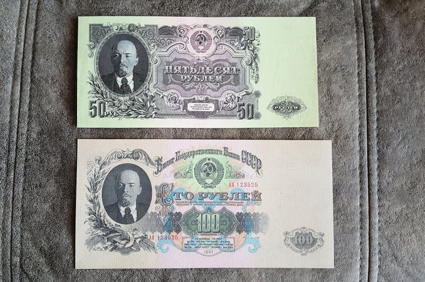 Reprint on paper with W/M Russia USSR 1947-1957 y. FREE SHIPPING !!