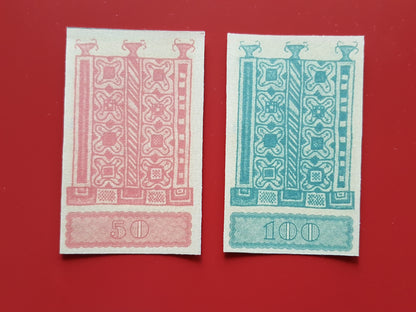 Reprint on paper with W/M Palestine / Israel 1948 FREE SHIPPING !!!