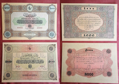 Reprint on paper with W/M Ottoman Empire 1916-1918 y. RRR FREE SHIPPING !!!