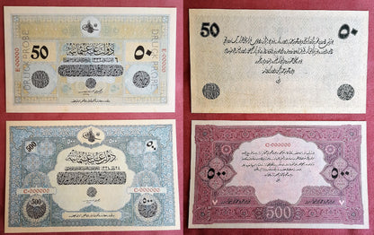 Reprint on paper with W/M Ottoman Empire 1916-1918 y. RRR FREE SHIPPING !!!