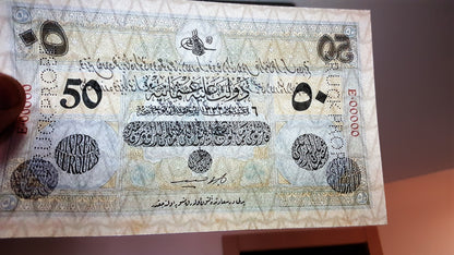 Reprint on paper with W/M Ottoman Empire 1916-1918 y. RRR FREE SHIPPING !!!