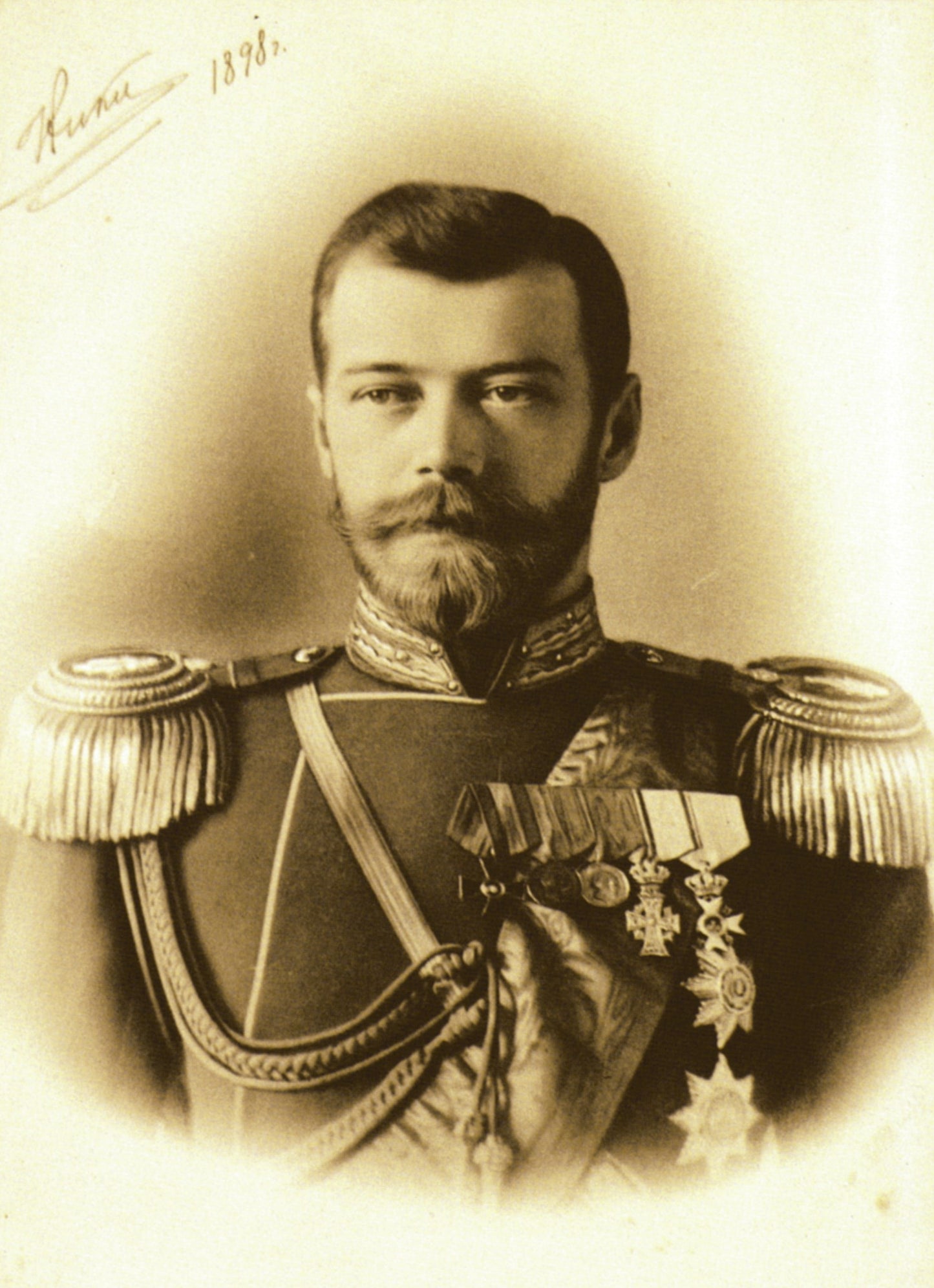 Reprint on paper with W/M Russia 1898-1899 FREE SHIPPING !!