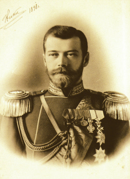 Reprint on paper with W/M Russia 1898-1899 FREE SHIPPING !!