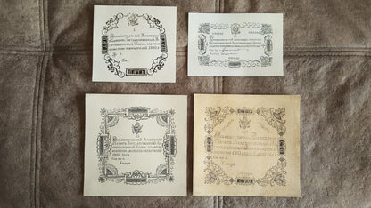 Reprint on paper with W/M Russia 1802-1803 y. FREE SHIPPING !!!