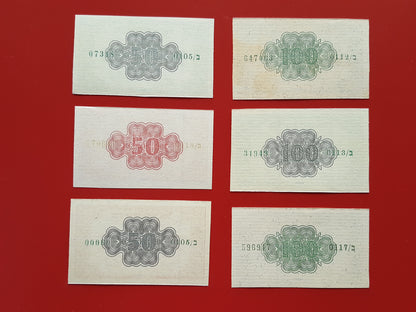 Reprint on paper with W/M Israel 1952 Set Prutot Rarest signatures FREE SHIPPING