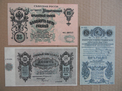 Reprint on paper with W/M Russia 1918-1921 y. FREE SHIPPING !!