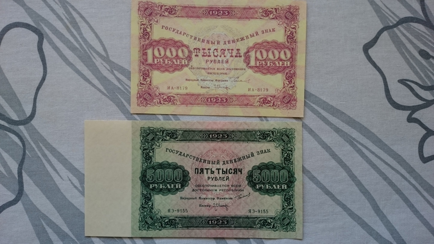 Reprint on paper with W/M Russia 1922-1923 y. FREE SHIPPING !!