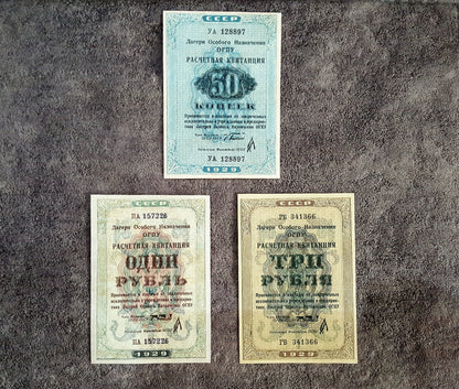 Reprint on paper with W/M Russia OGPU camps 1929-1931 y. FREE SHIPPING !!