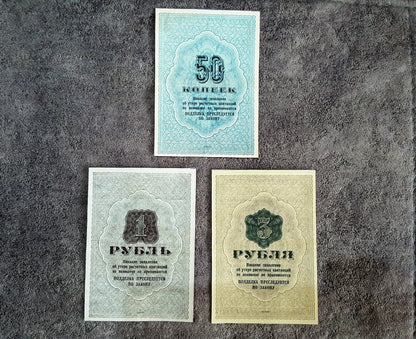 Reprint on paper with W/M Russia OGPU camps 1929-1931 y. FREE SHIPPING !!