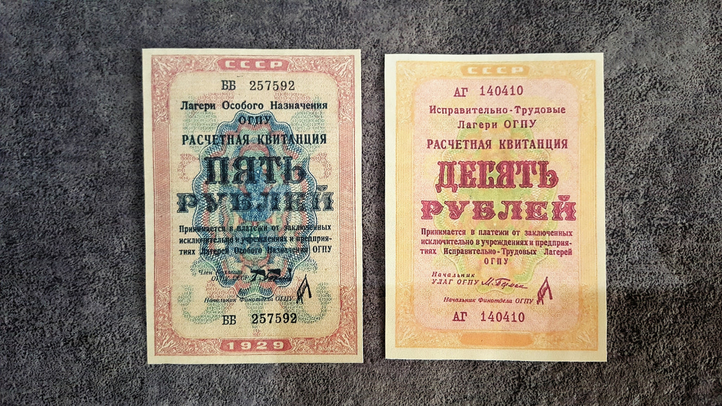 Reprint on paper with W/M Russia OGPU camps 1929-1931 y. FREE SHIPPING !!