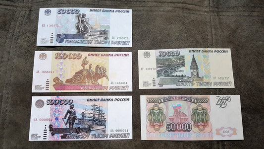 Reimpresión en papel con marca de agua Rusia 10000-500000 rublos 1993-1995. ¡ENVÍO GRATIS!

