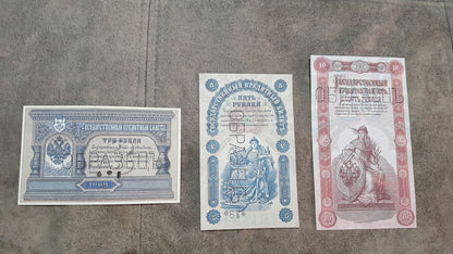 Nachdruck auf Papier mit W/M Russland 1898-1899 SPECIMEN - ОБРАЗЕЦ KOSTENLOSER VERSAND!! 