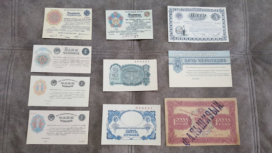 Reimpresión en papel con marca de agua Rusia años 1922-1947. Nunca estuvo en uso. ¡¡ENVÍO GRATIS!!

