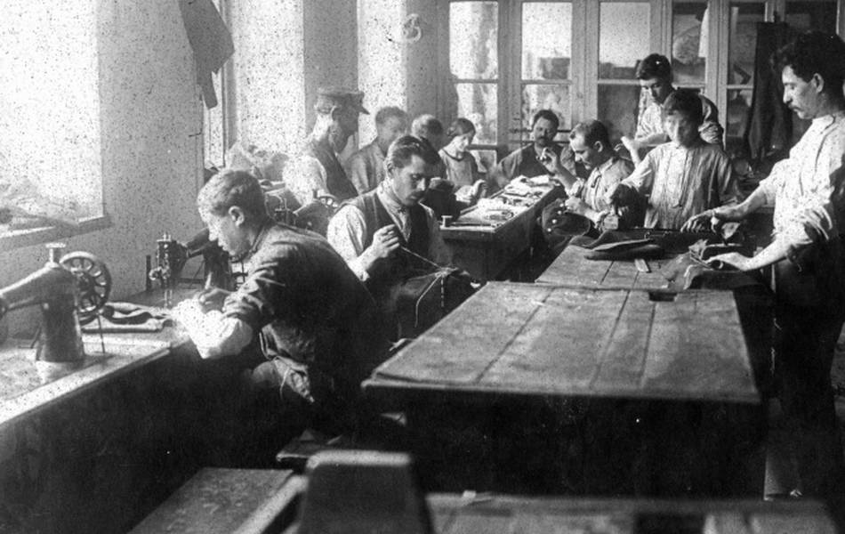 Reprint on paper with W/M Russia. Jewish money Harbin + Kharkov 1919-1920