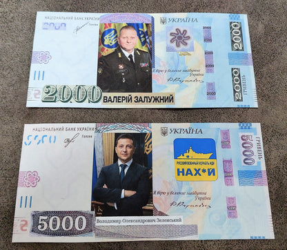Souvenir unique banknote with W/M - 2000+5000 Hryvnia 2022 Ukraine FREE SHIPPING