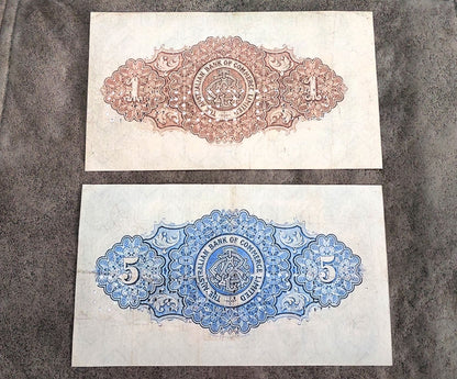 The Australian Bank of Commerce 1 Pound & 5 Pound 1910 Specimen notes reverse side