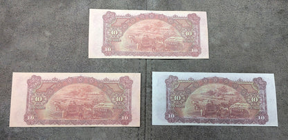 Commonwealth of Australia High Denomination 10 Pound 1925 Banknotes Reverse Side