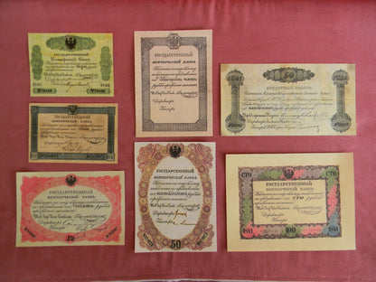 Reprint on paper with W/M Russia 1840-1841 y. FREE SHIPPING !!!