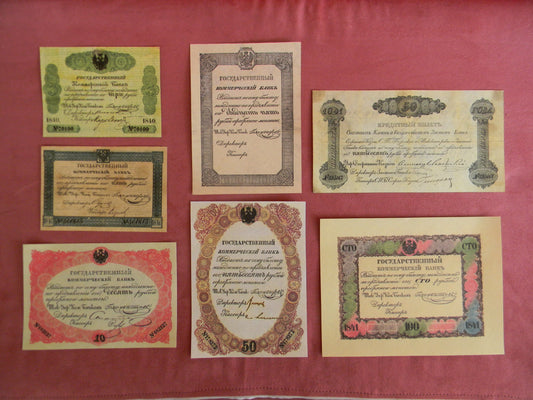 Reprint on paper with W/M Russia 1840-1841 y. FREE SHIPPING !!!