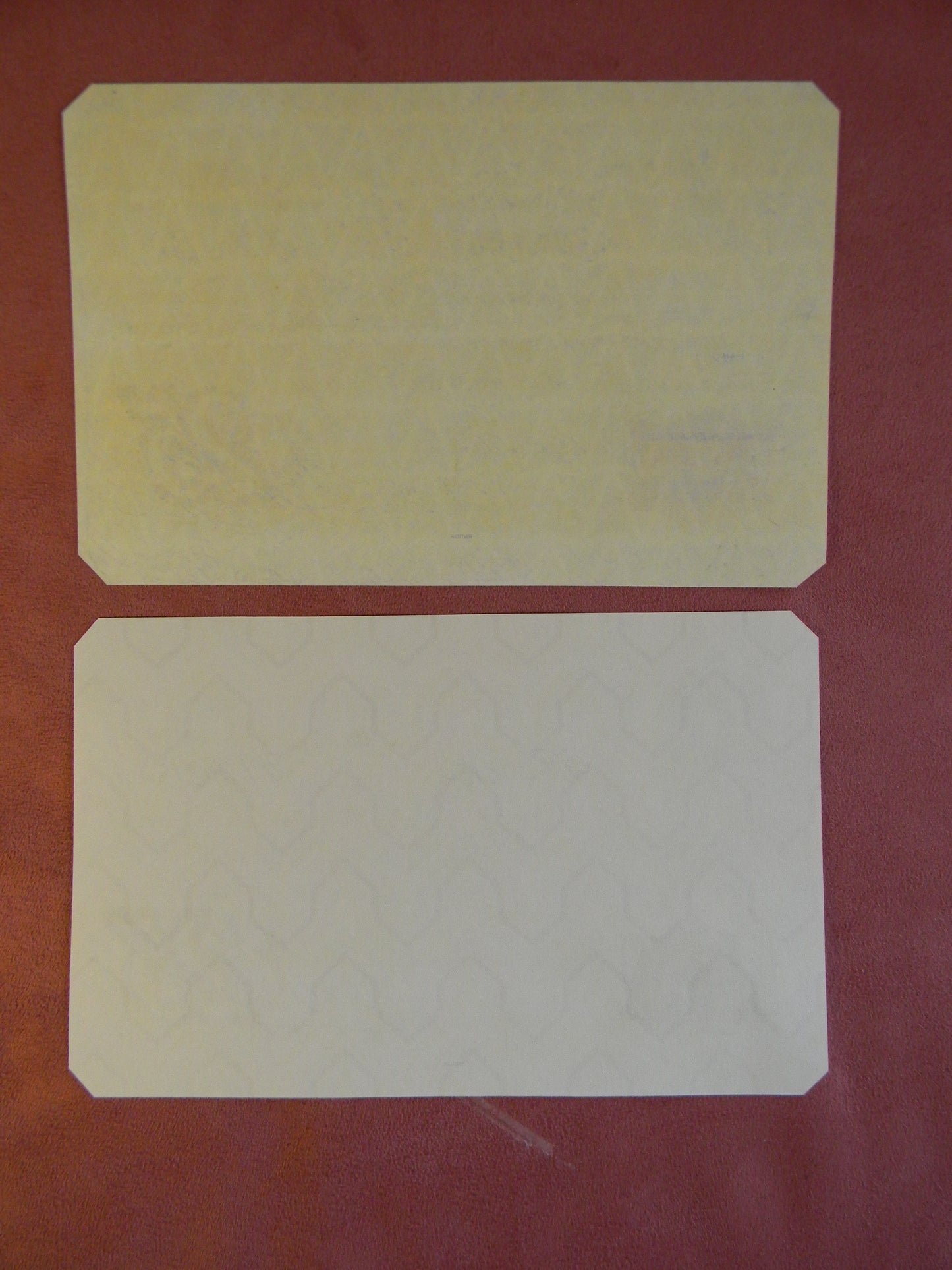 Reprint on paper with W/M Russia 1876-1886 "funtovka" FREE SHIPPING !!