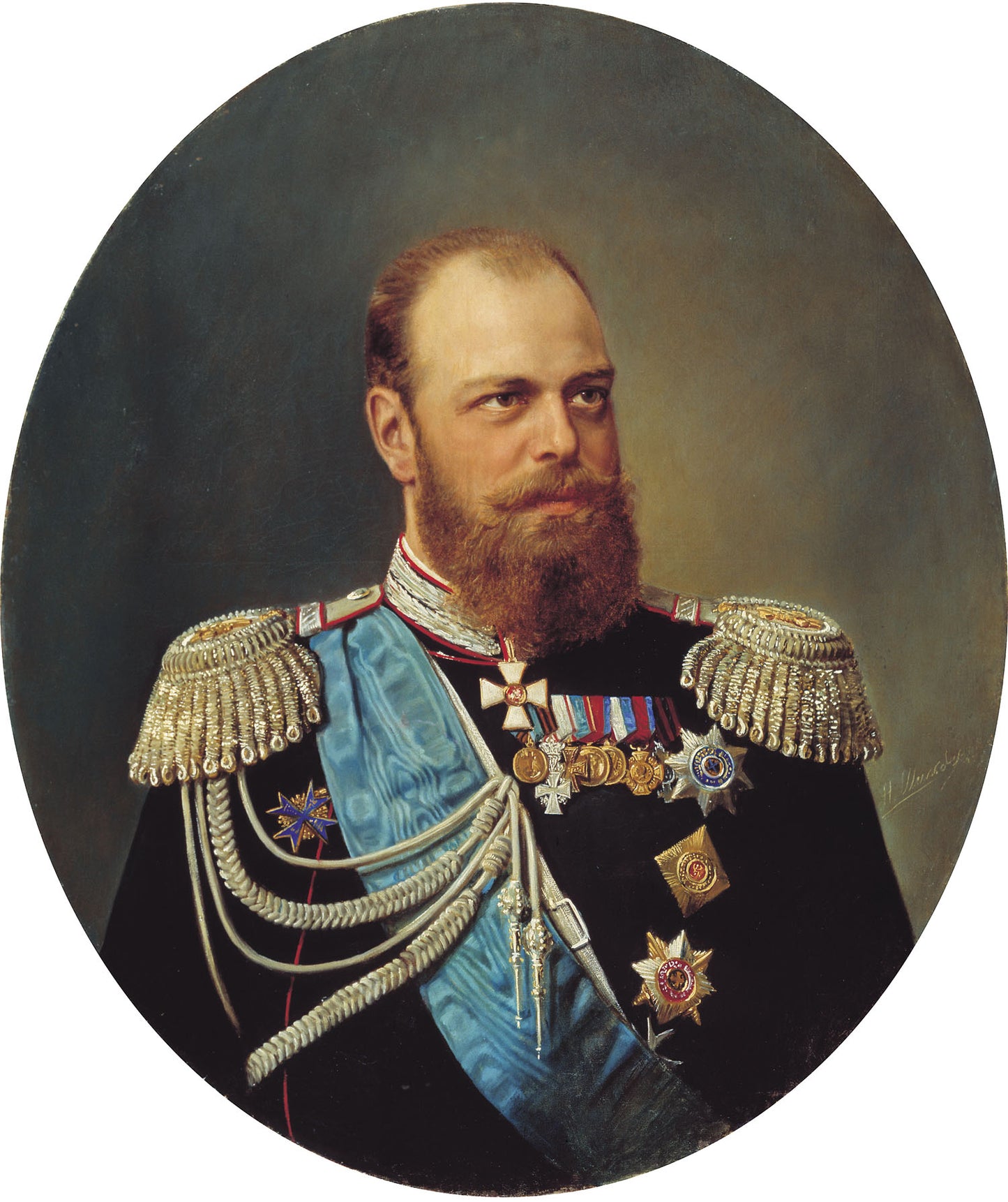Reprint on paper with W/M Russia 1866-1880 Alexander II period FREE SHIPPING !!!