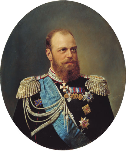 Reprint on paper with W/M Russia 1866-1880 Alexander II period FREE SHIPPING !!!