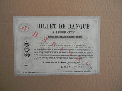 Reprint on paper with W/M Russia 1843-1865 y. FREE SHIPPING !!!
