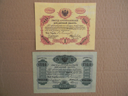 Reprint on paper with W/M Russia 1843-1865 y. FREE SHIPPING !!!
