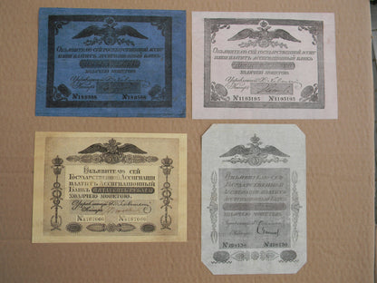 Reprint on paper with W/M Russia 1819-1843 y. FREE SHIPPING !!!