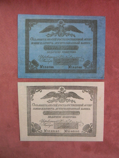Reprint on paper with W/M Russia 1819-1843 y. FREE SHIPPING !!!