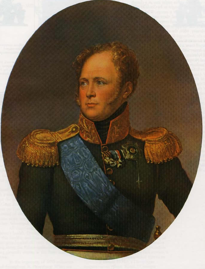Reprint on paper with W/M Russia 1819-1843 y. FREE SHIPPING !!!