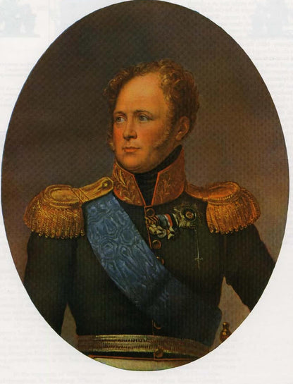 Reprint on paper with W/M Russia 1819-1843 y. FREE SHIPPING !!!