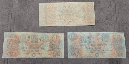 Republic of Texas 5 and 10 Dollar obsolete banknotes reverse back view