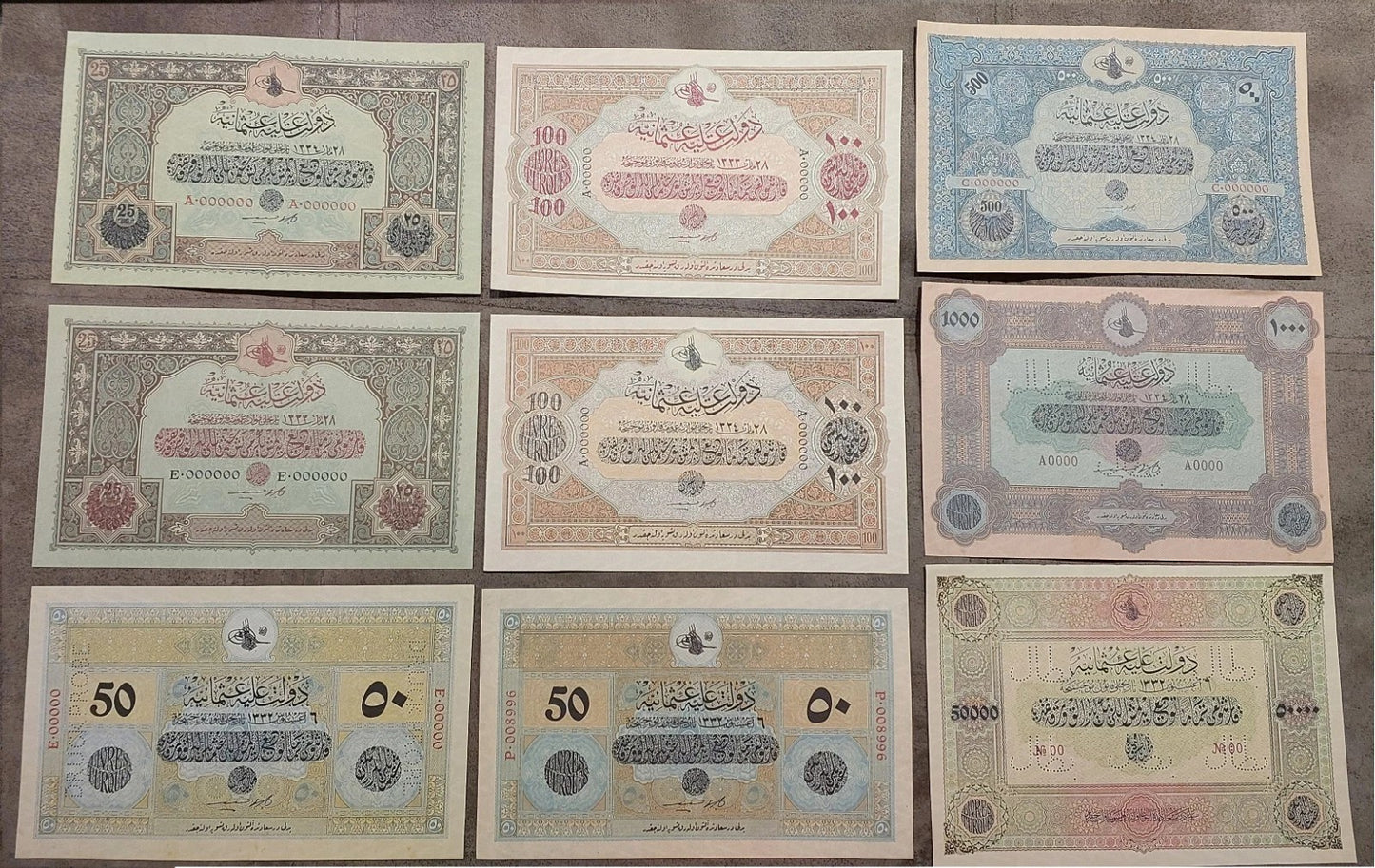 Reprint on paper with W/M Ottoman Empire 1916-1918 y. RRR FREE SHIPPING !!!