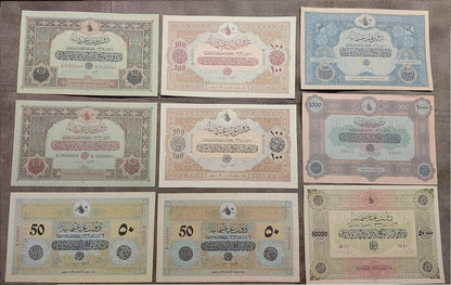 Reprint on paper with W/M Ottoman Empire 1916-1918 y. RRR FREE SHIPPING !!!