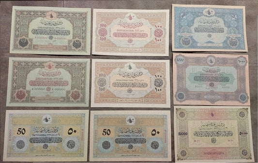 Reprint on paper with W/M Ottoman Empire 1916-1918 y. RRR FREE SHIPPING !!!