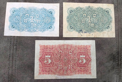 The Union Bank of Australasia 1 Pound & 5 Pound 1905-1910 banknotes reverse side