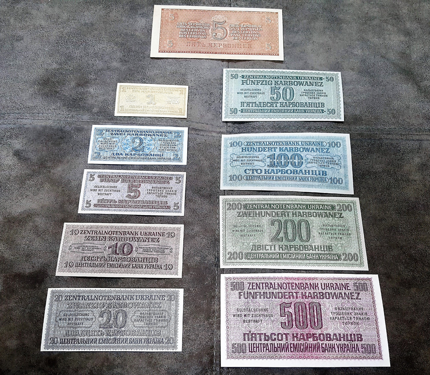 WWII Ukraine German Occupation Banknotes Set Reverse Side