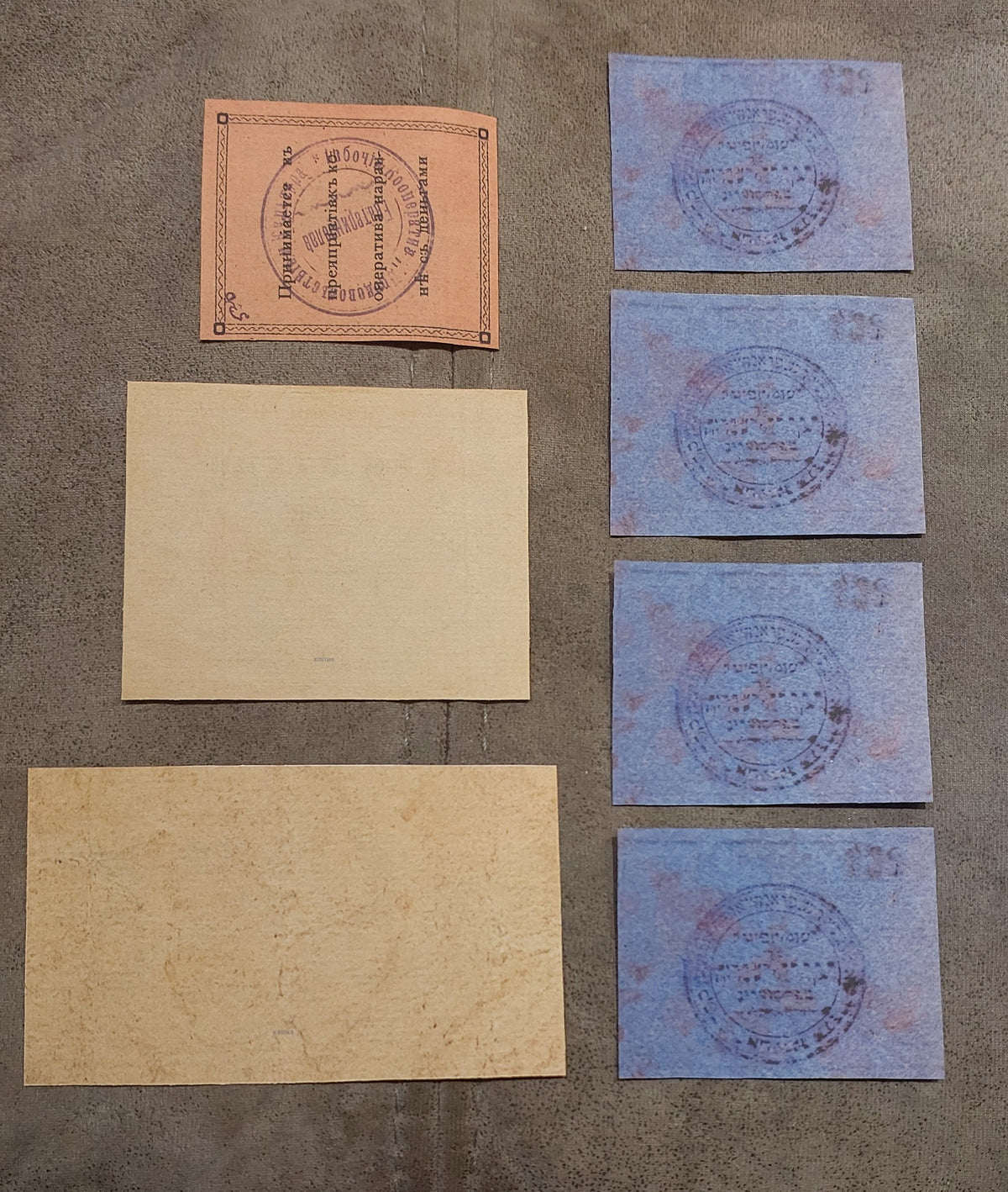 Reverse angles of the Yenakiieve and Food and Culture cooperative paper money issues. Exhibits clean plate impressions and traditional numismatic document paper fibers essential for archival reference.
